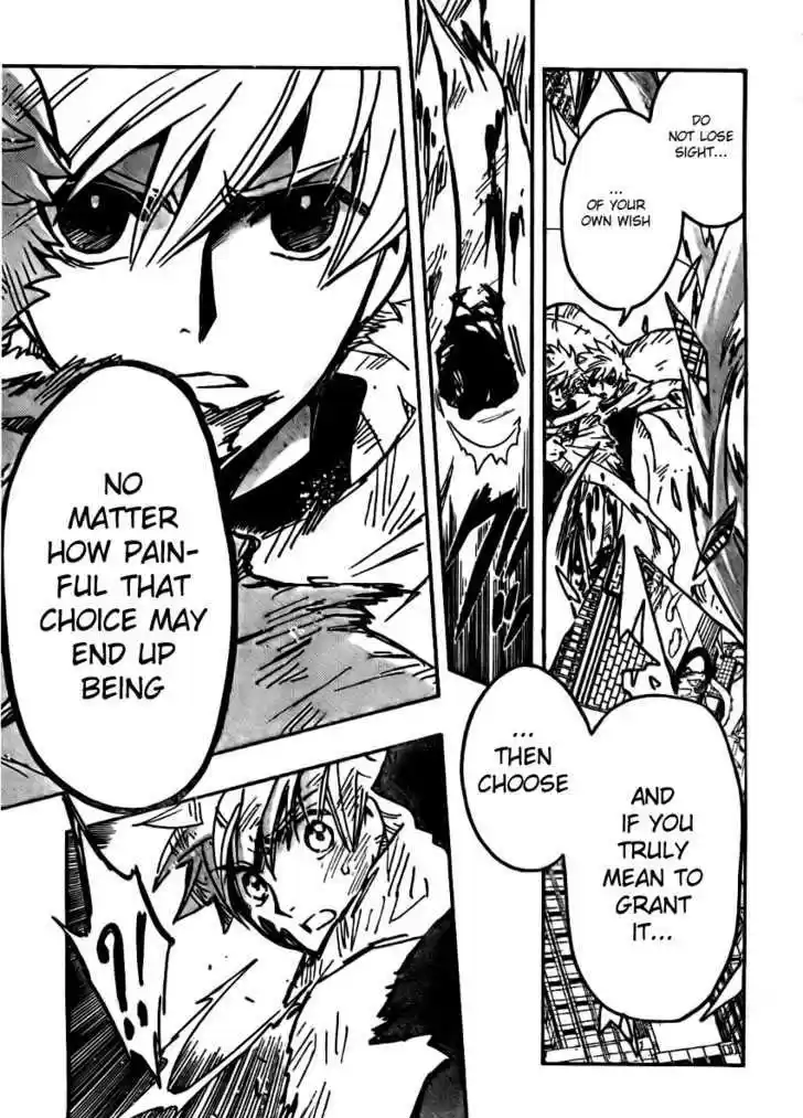 Tsubasa: Reservoir Chronicle 218