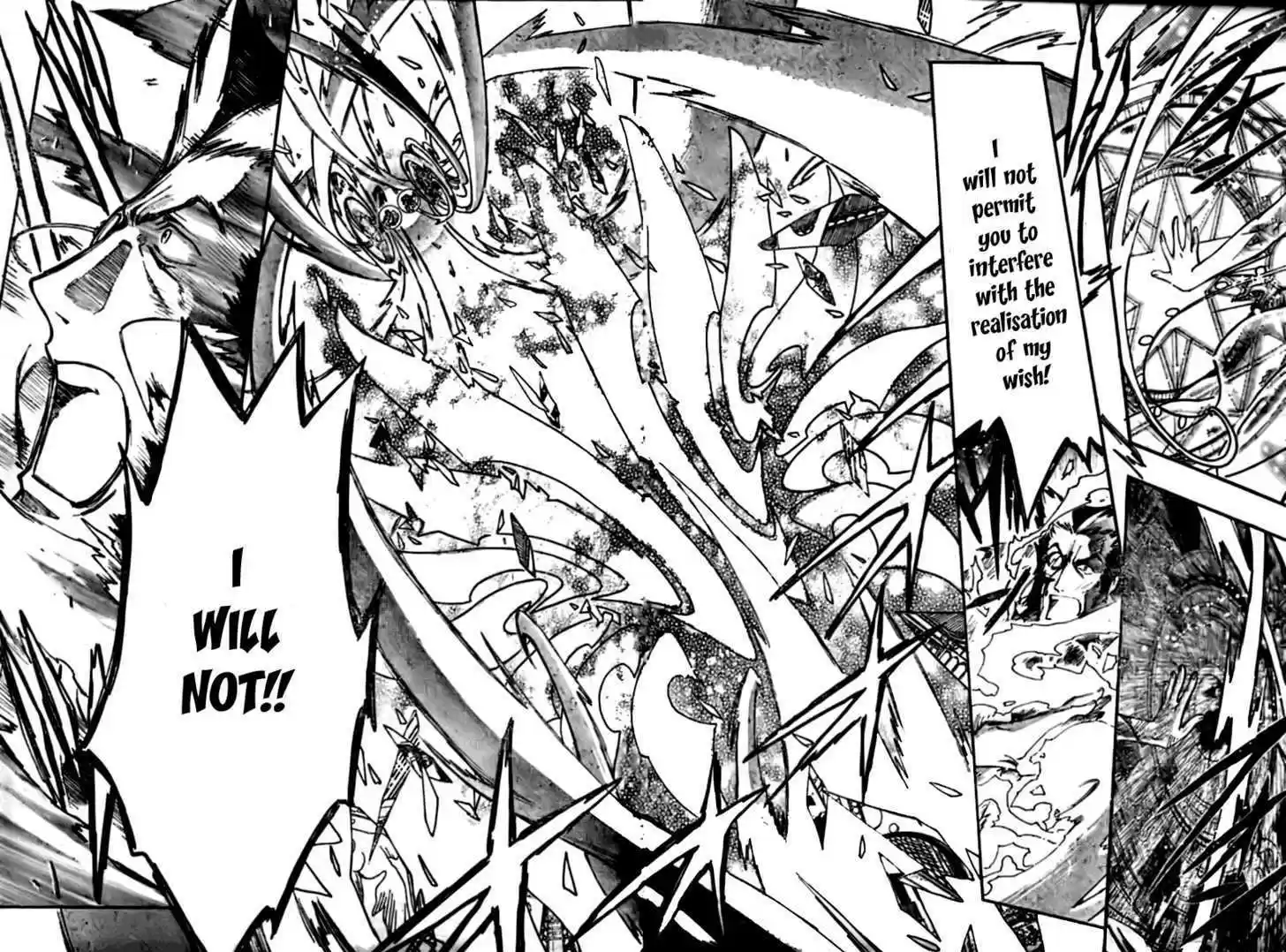 Tsubasa: Reservoir Chronicle 218