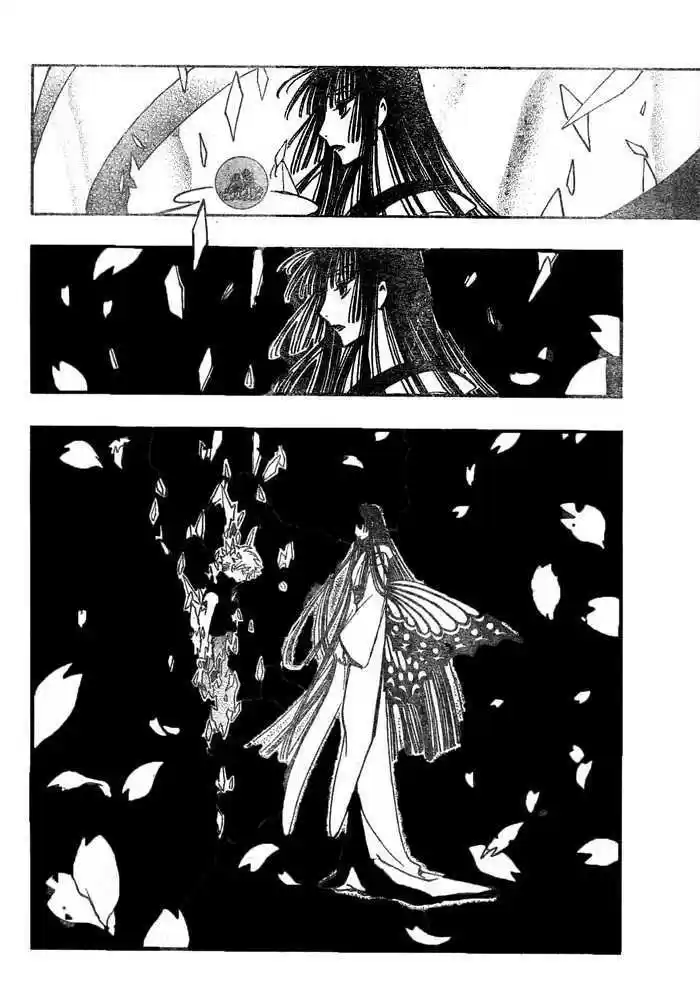 Tsubasa: Reservoir Chronicle 219