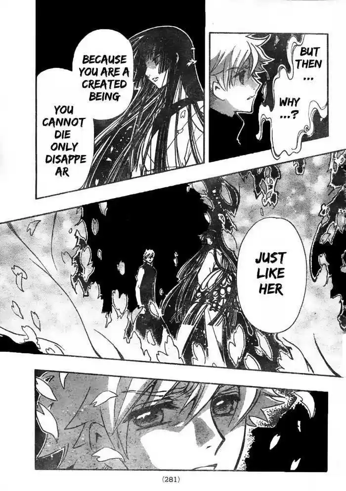 Tsubasa: Reservoir Chronicle 219