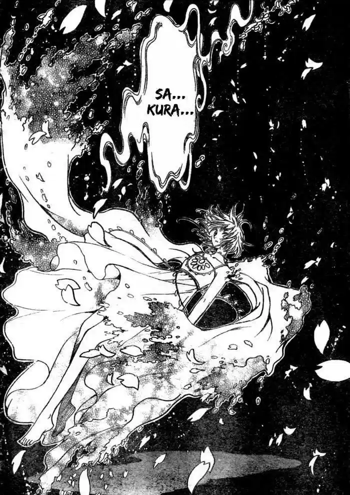 Tsubasa: Reservoir Chronicle 219