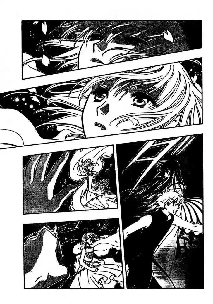 Tsubasa: Reservoir Chronicle 220