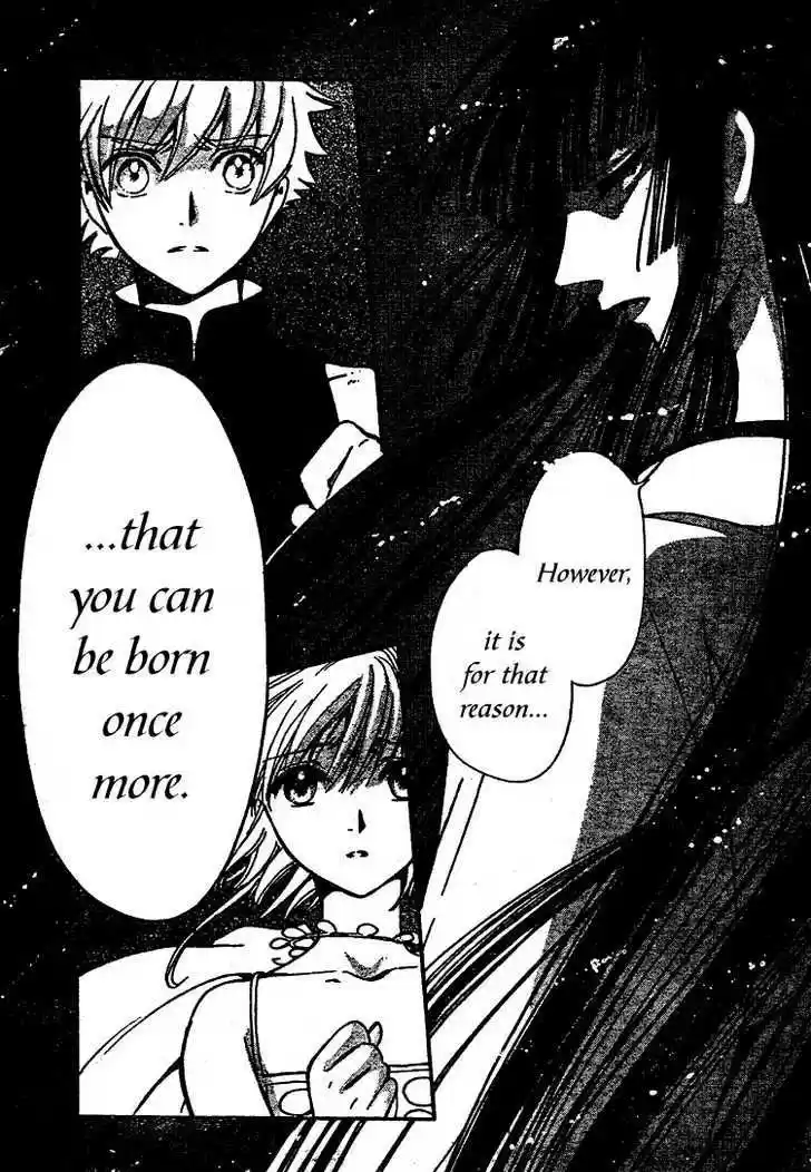 Tsubasa: Reservoir Chronicle 220