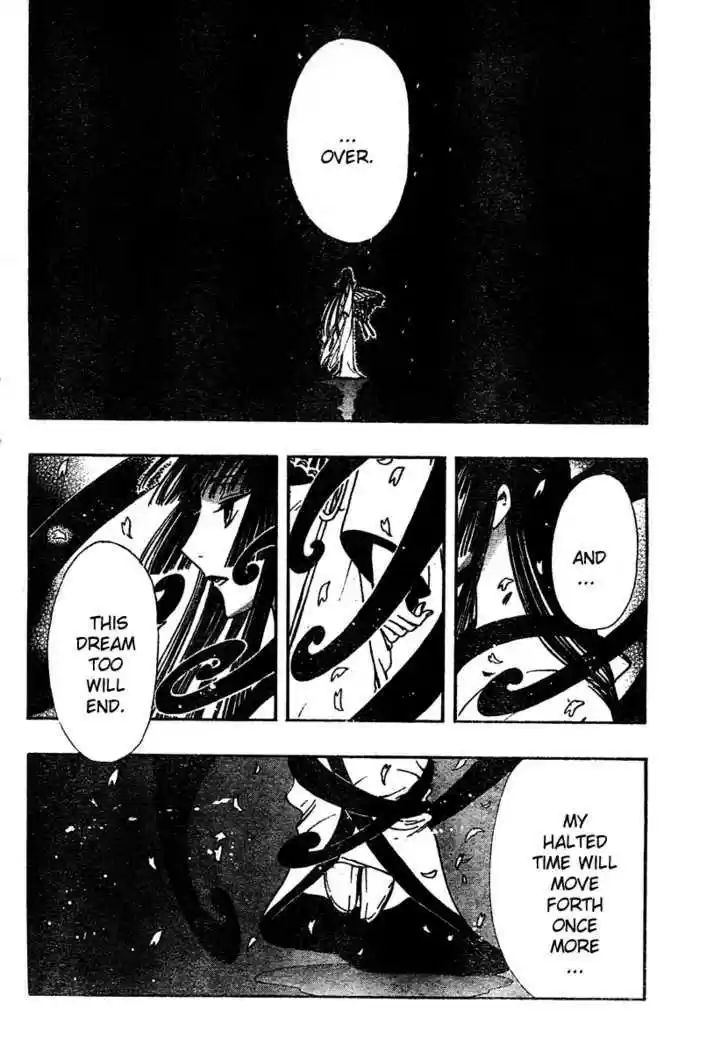 Tsubasa: Reservoir Chronicle 222