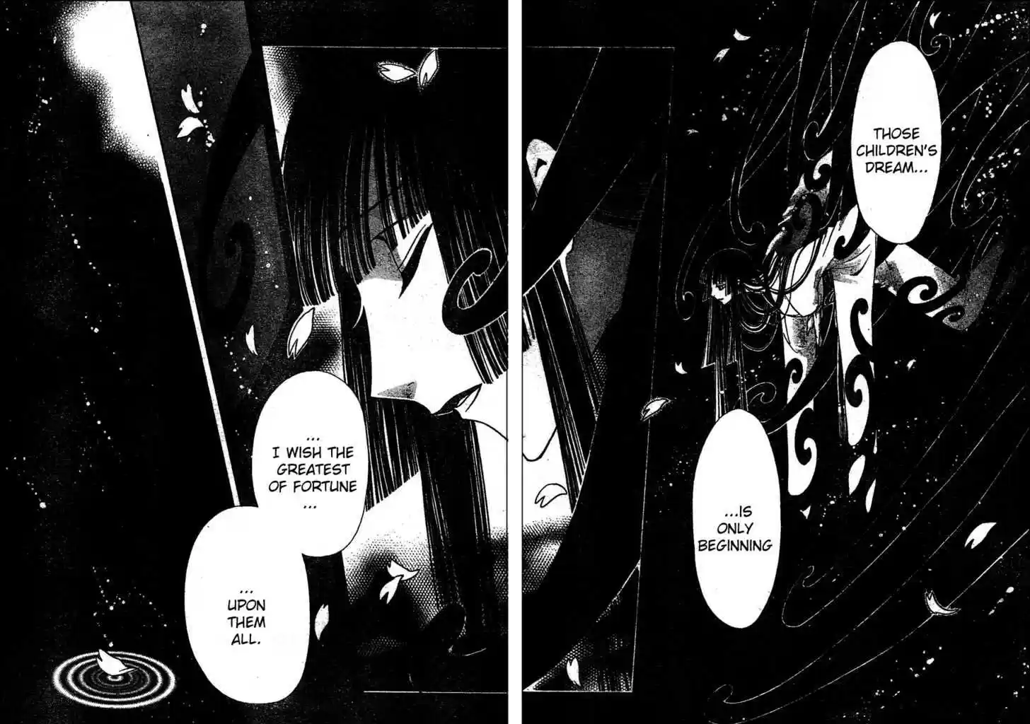 Tsubasa: Reservoir Chronicle 222