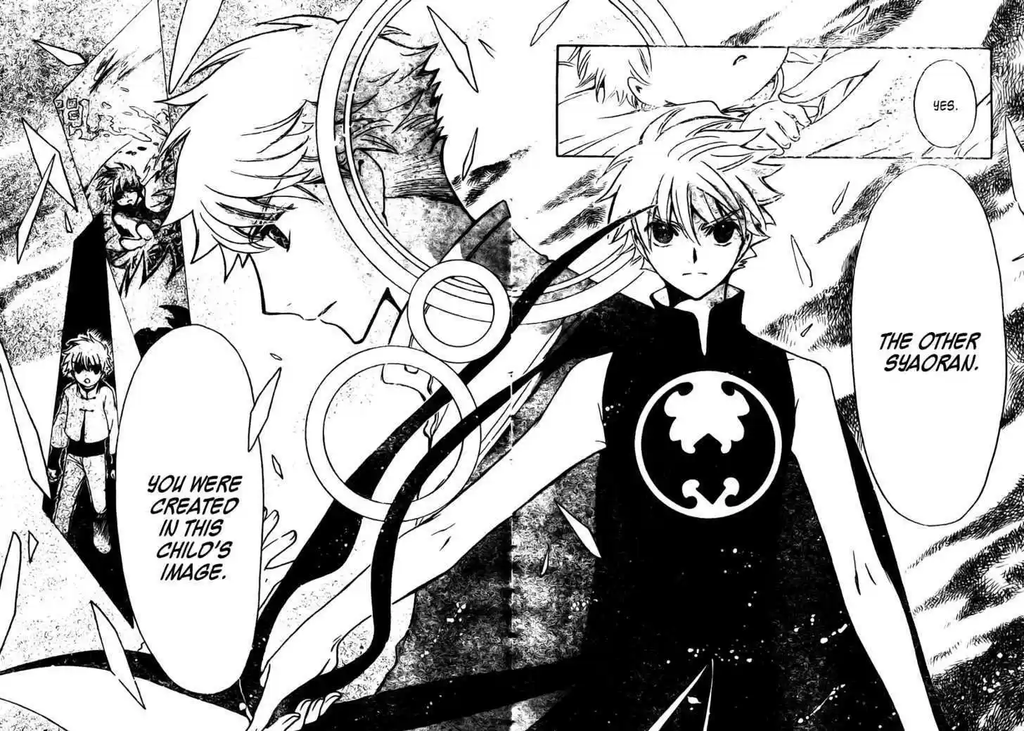 Tsubasa: Reservoir Chronicle 223