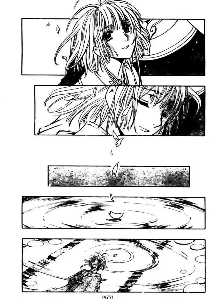 Tsubasa: Reservoir Chronicle 223