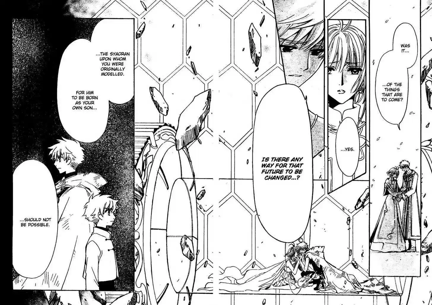 Tsubasa: Reservoir Chronicle 224