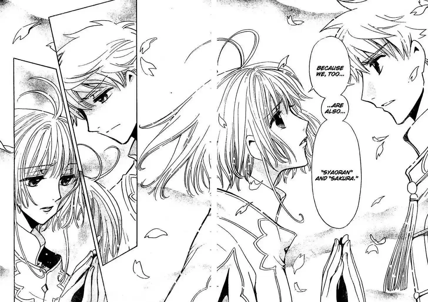 Tsubasa: Reservoir Chronicle 224