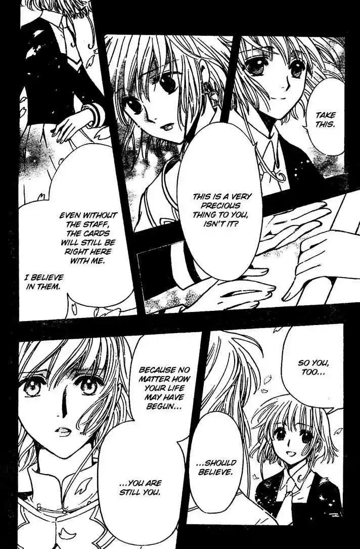 Tsubasa: Reservoir Chronicle 224