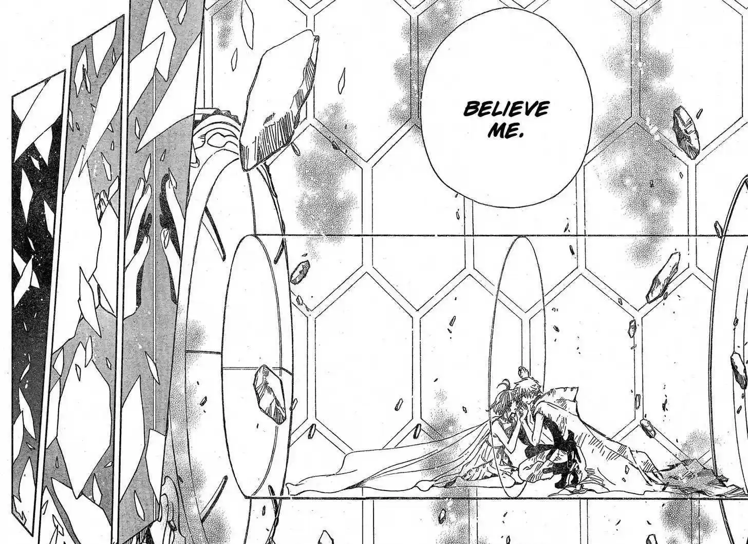 Tsubasa: Reservoir Chronicle 225
