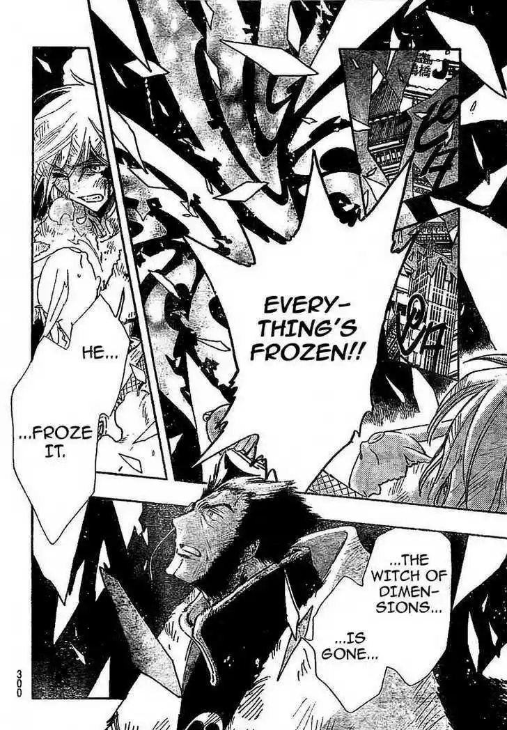 Tsubasa: Reservoir Chronicle 226