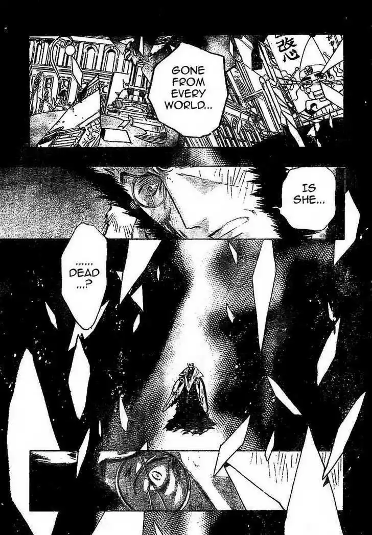 Tsubasa: Reservoir Chronicle 226