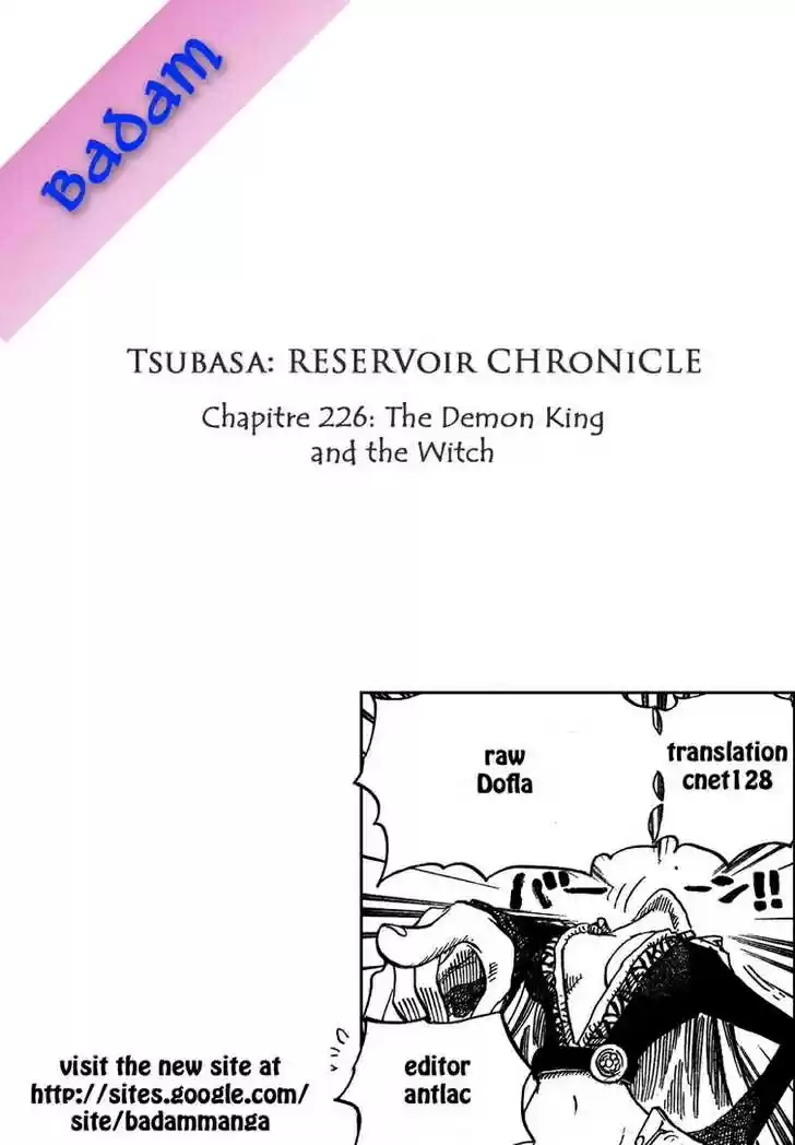 Tsubasa: Reservoir Chronicle 226