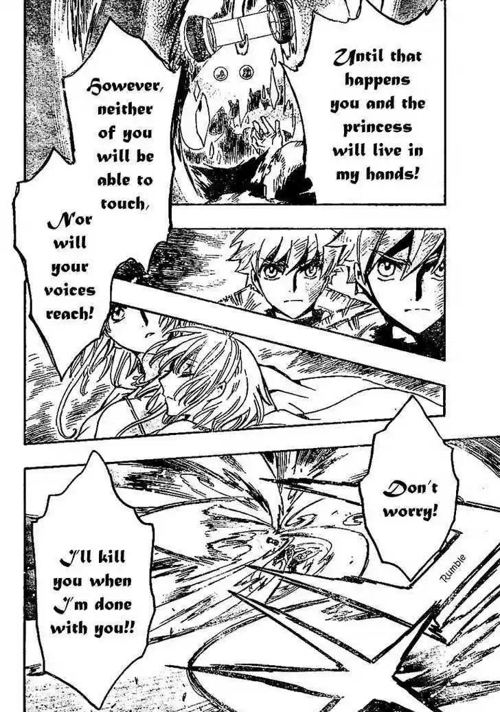 Tsubasa: Reservoir Chronicle 227