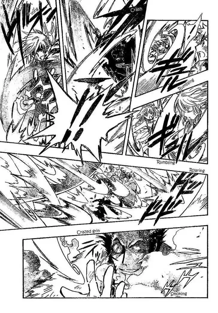 Tsubasa: Reservoir Chronicle 227