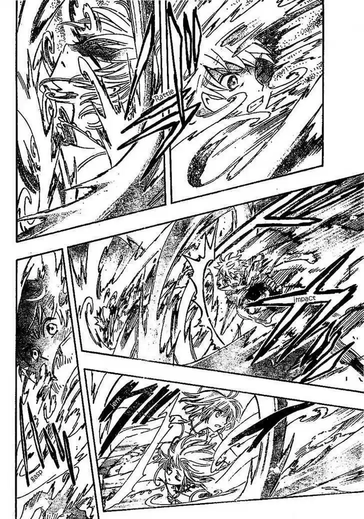 Tsubasa: Reservoir Chronicle 227