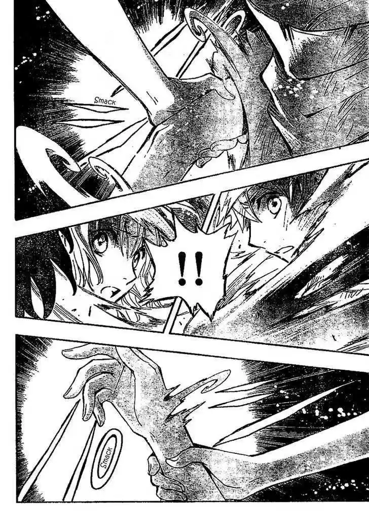 Tsubasa: Reservoir Chronicle 227