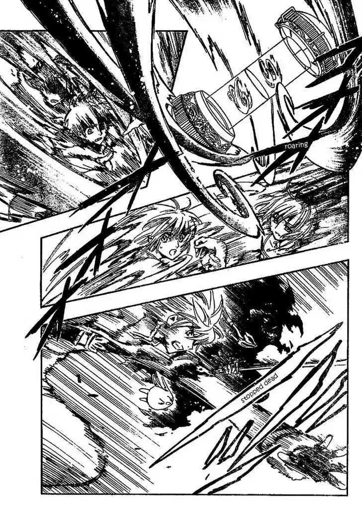 Tsubasa: Reservoir Chronicle 227