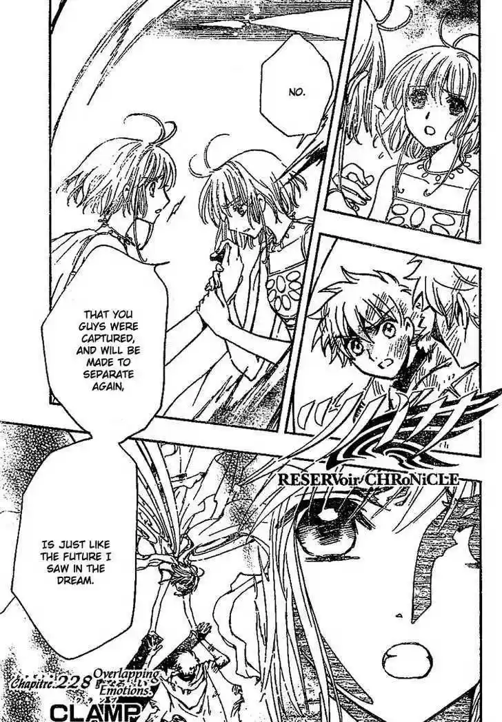 Tsubasa: Reservoir Chronicle 228