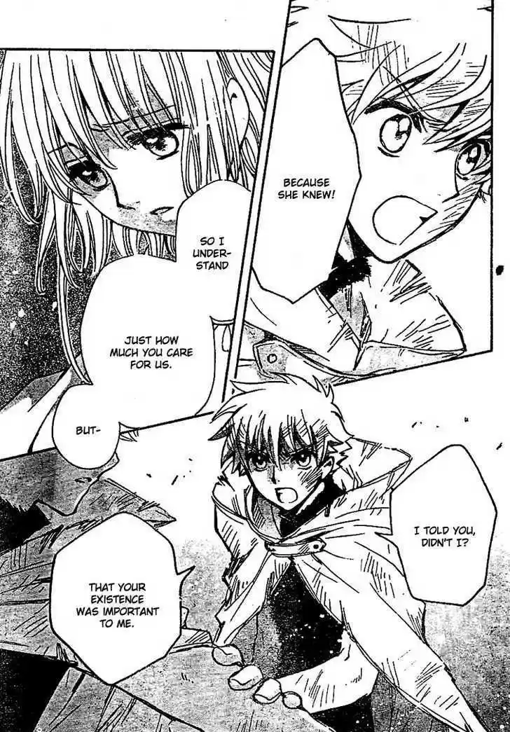 Tsubasa: Reservoir Chronicle 228