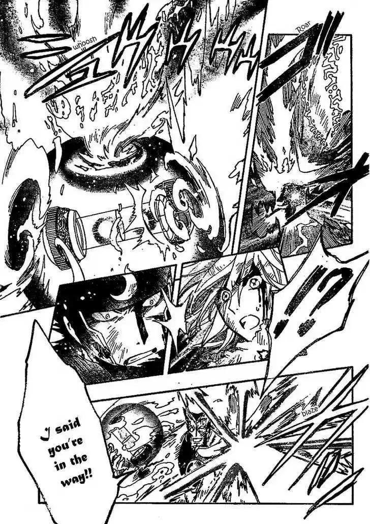 Tsubasa: Reservoir Chronicle 228