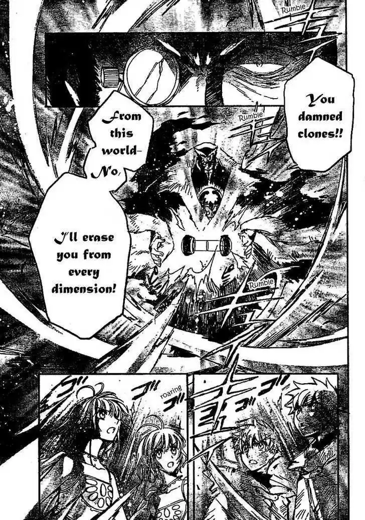 Tsubasa: Reservoir Chronicle 228