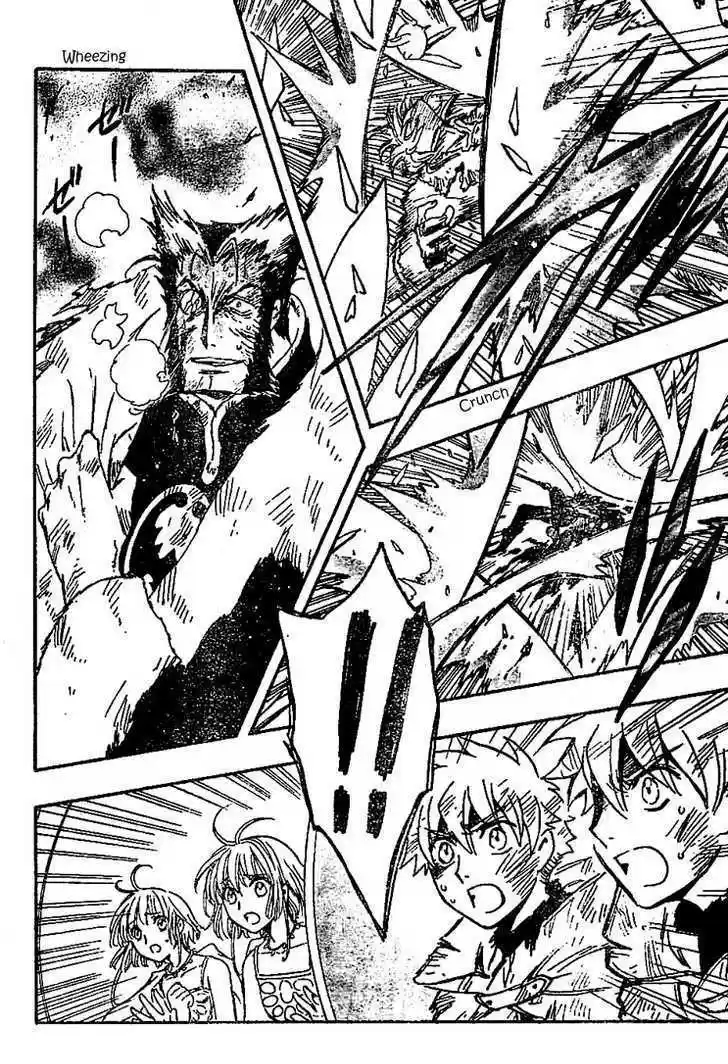 Tsubasa: Reservoir Chronicle 228