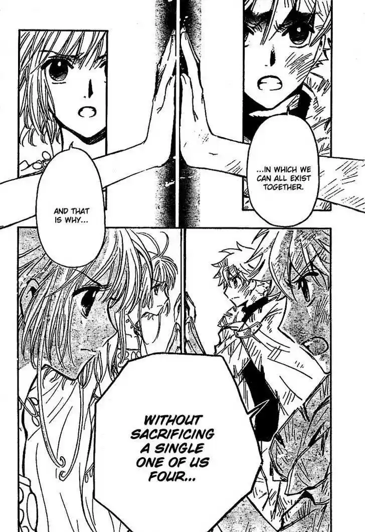 Tsubasa: Reservoir Chronicle 229