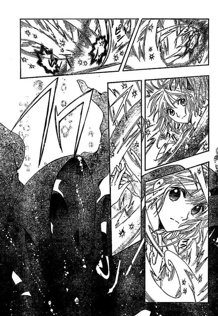 Tsubasa: Reservoir Chronicle 229