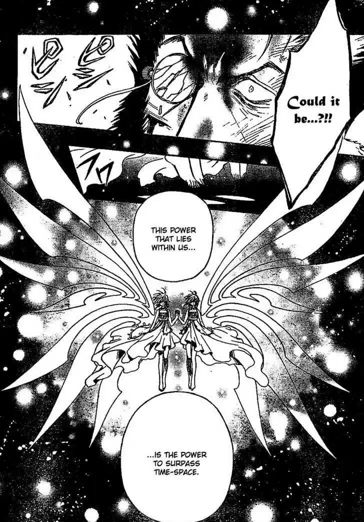 Tsubasa: Reservoir Chronicle 229