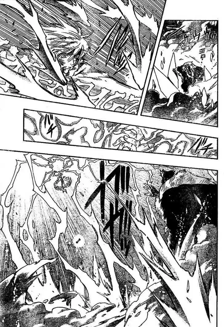 Tsubasa: Reservoir Chronicle 229