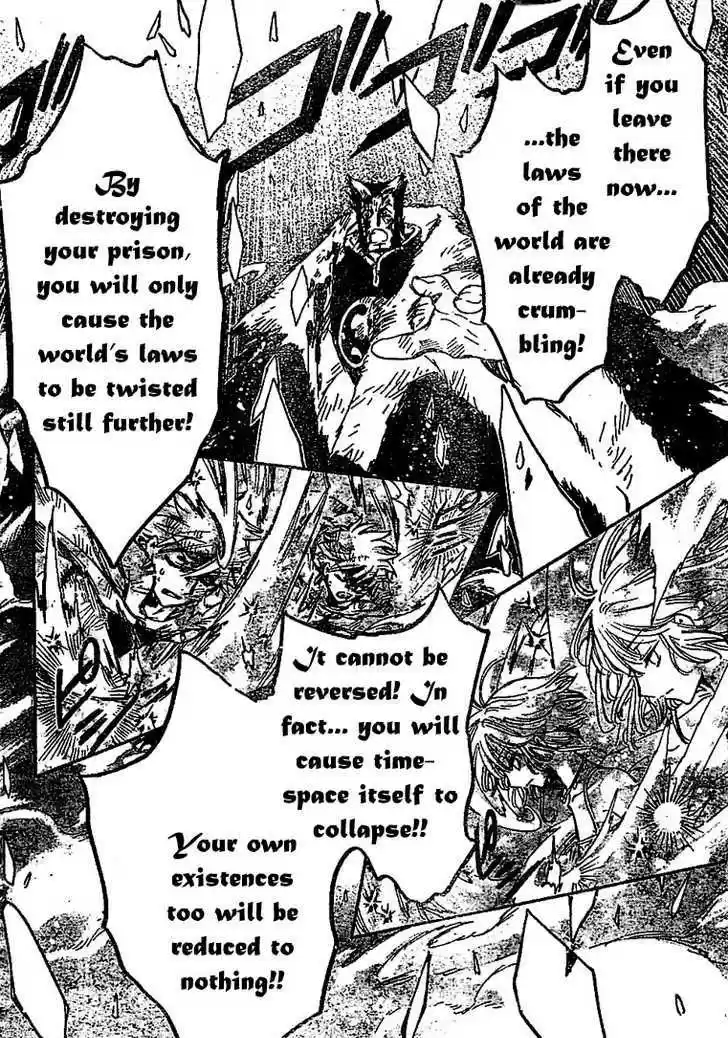 Tsubasa: Reservoir Chronicle 229