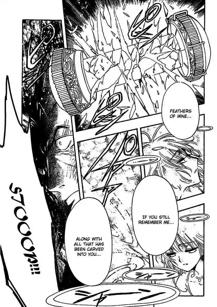 Tsubasa: Reservoir Chronicle 230