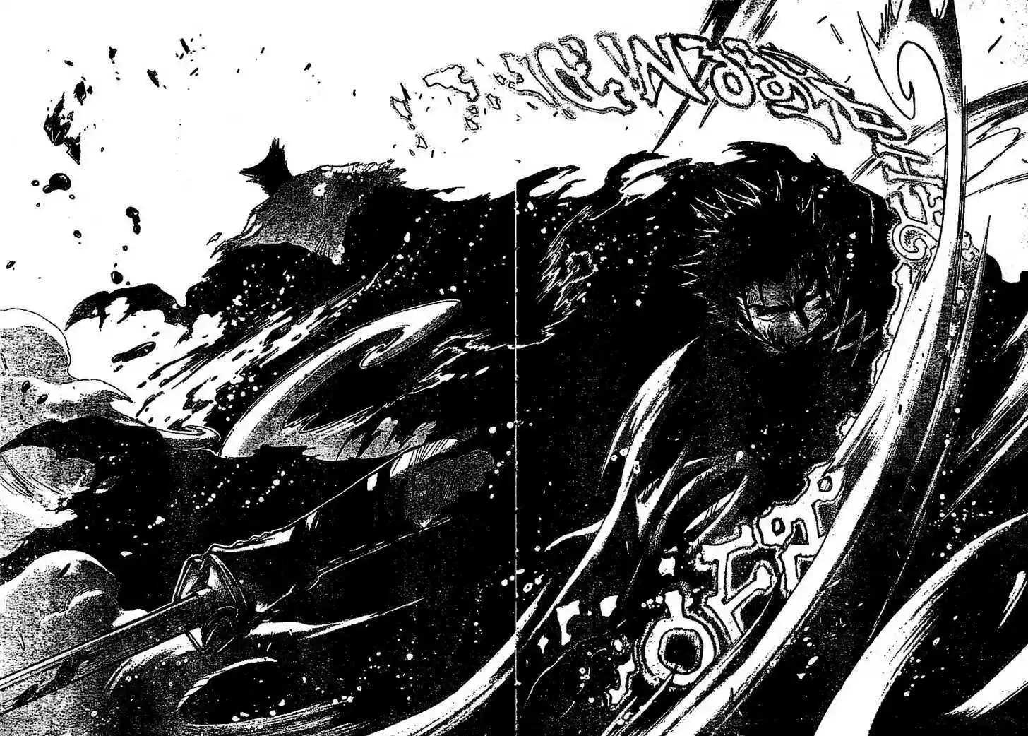 Tsubasa: Reservoir Chronicle 230