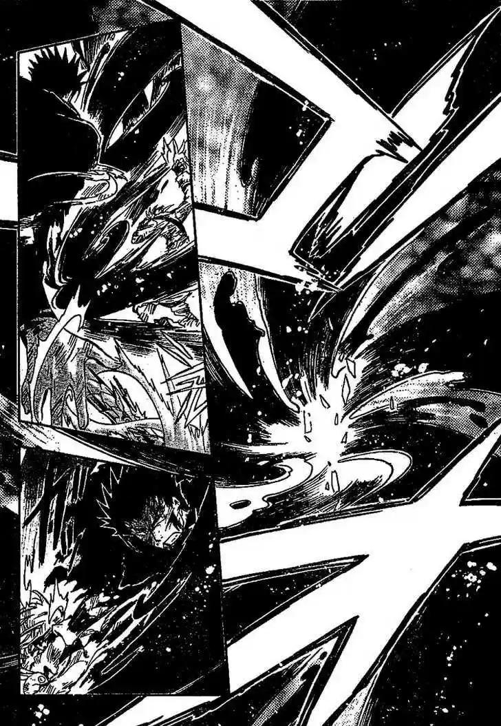 Tsubasa: Reservoir Chronicle 230