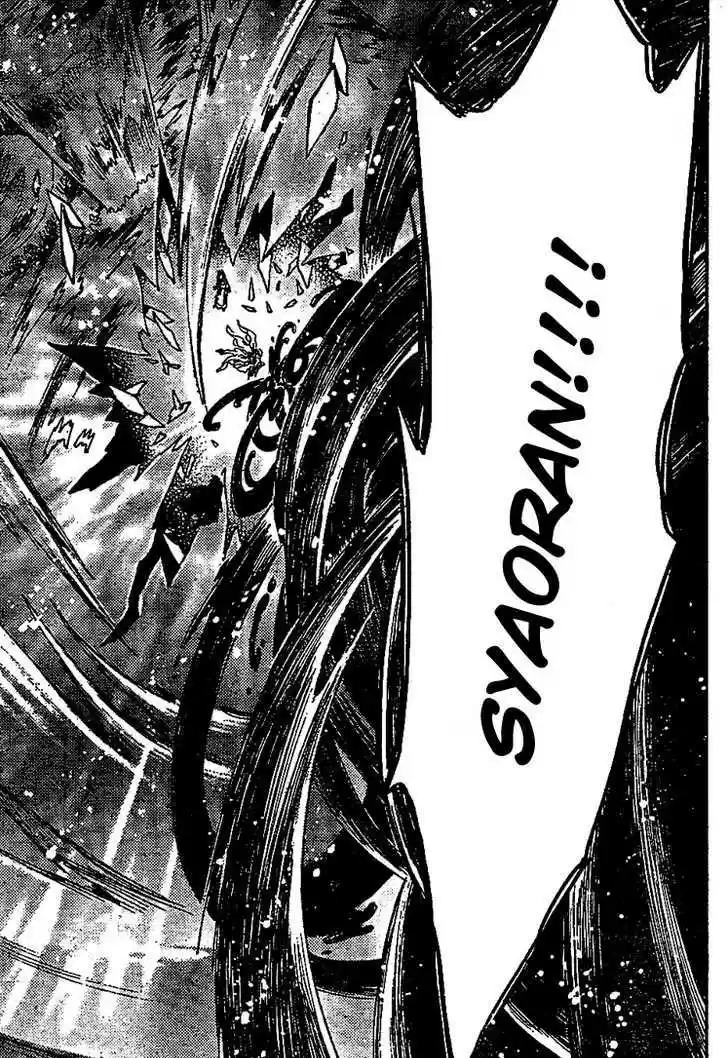 Tsubasa: Reservoir Chronicle 230