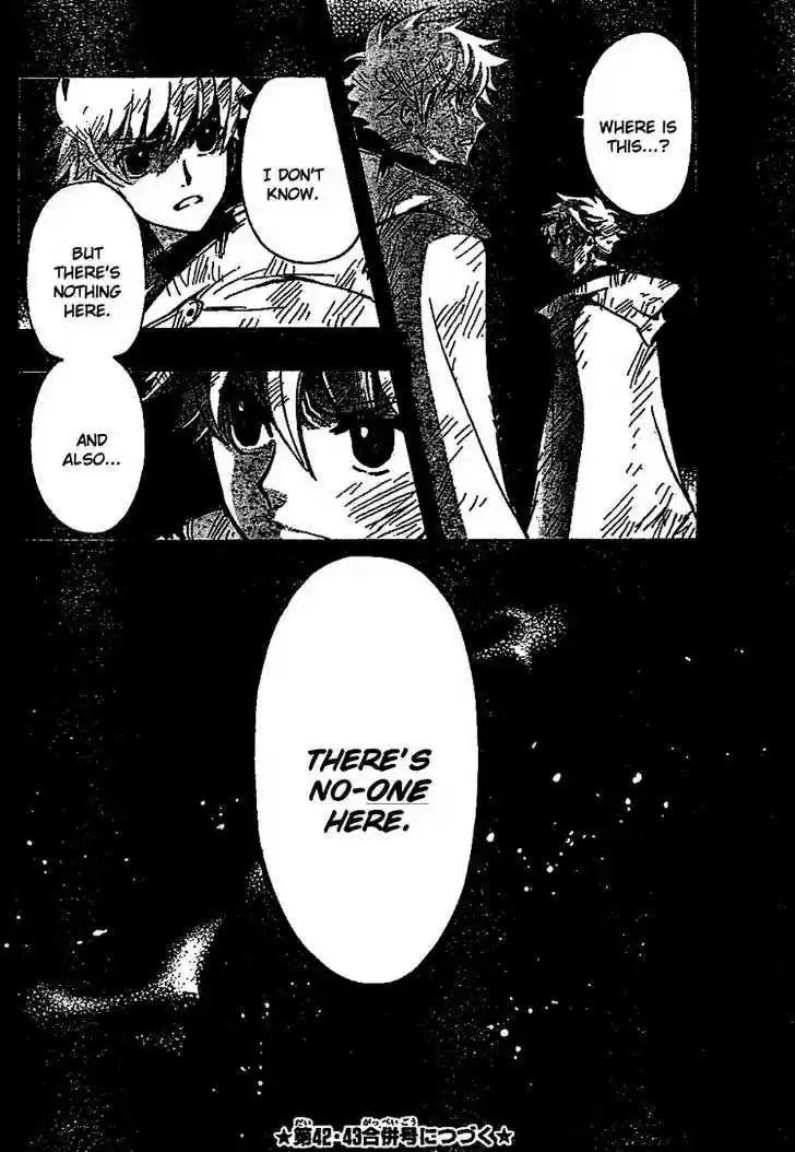 Tsubasa: Reservoir Chronicle 230