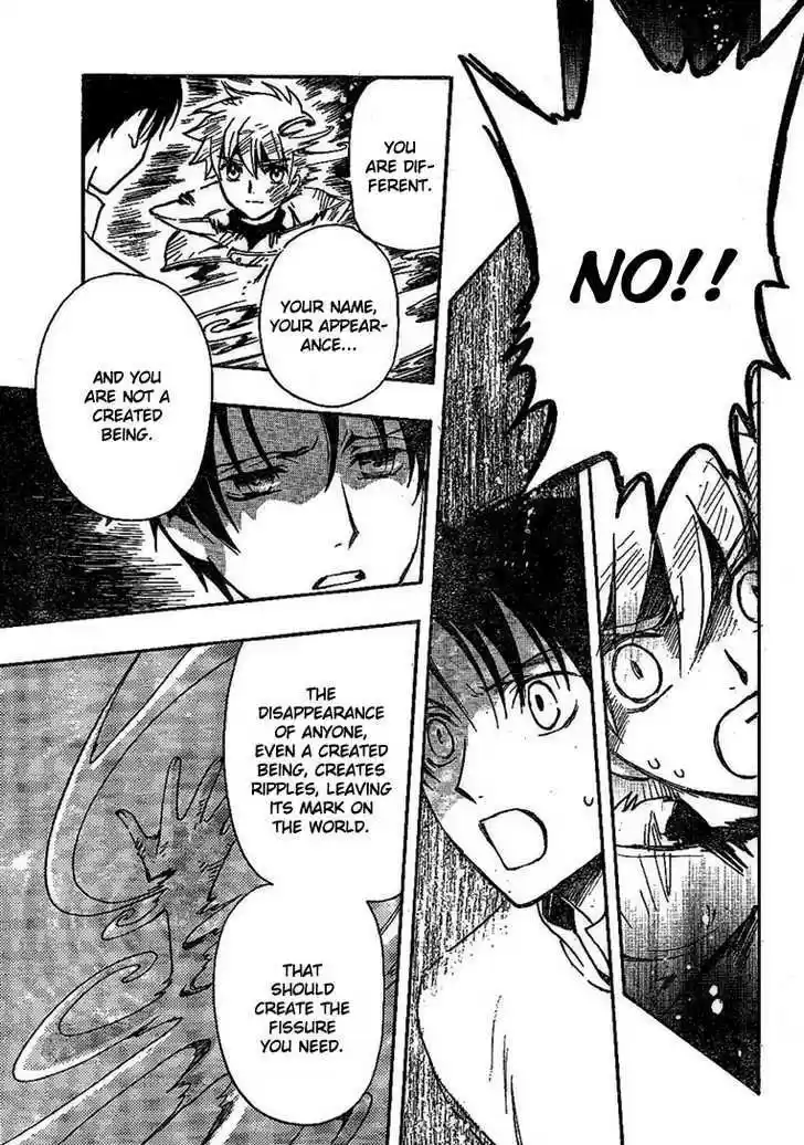 Tsubasa: Reservoir Chronicle 231