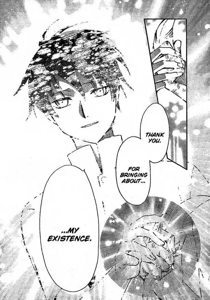 Tsubasa: Reservoir Chronicle 232