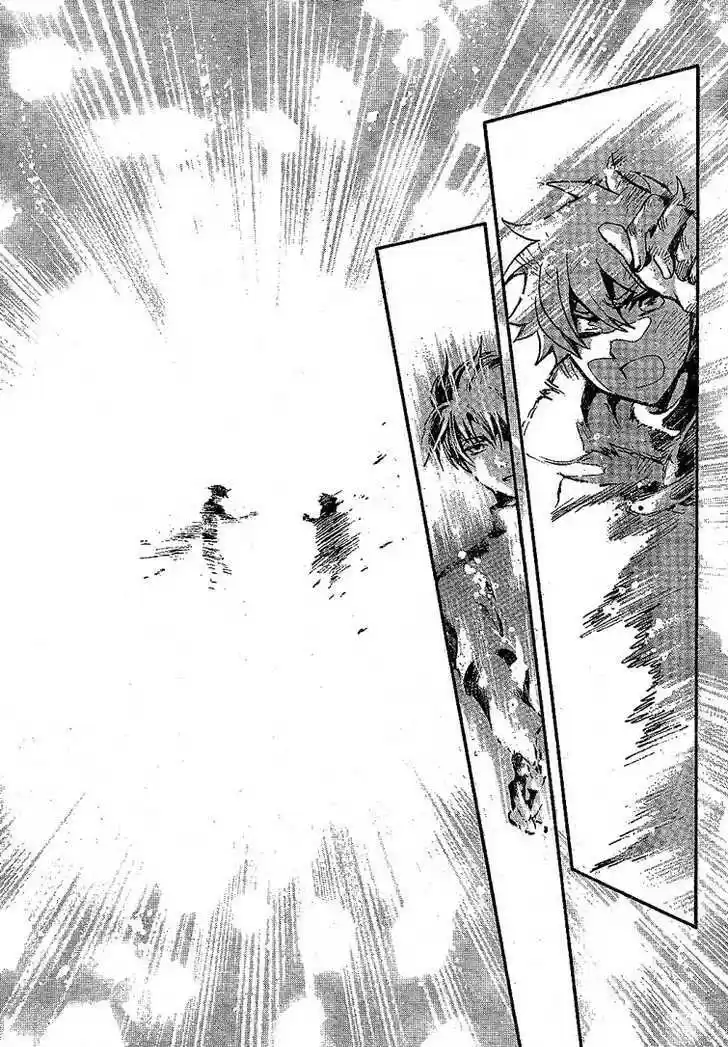 Tsubasa: Reservoir Chronicle 232