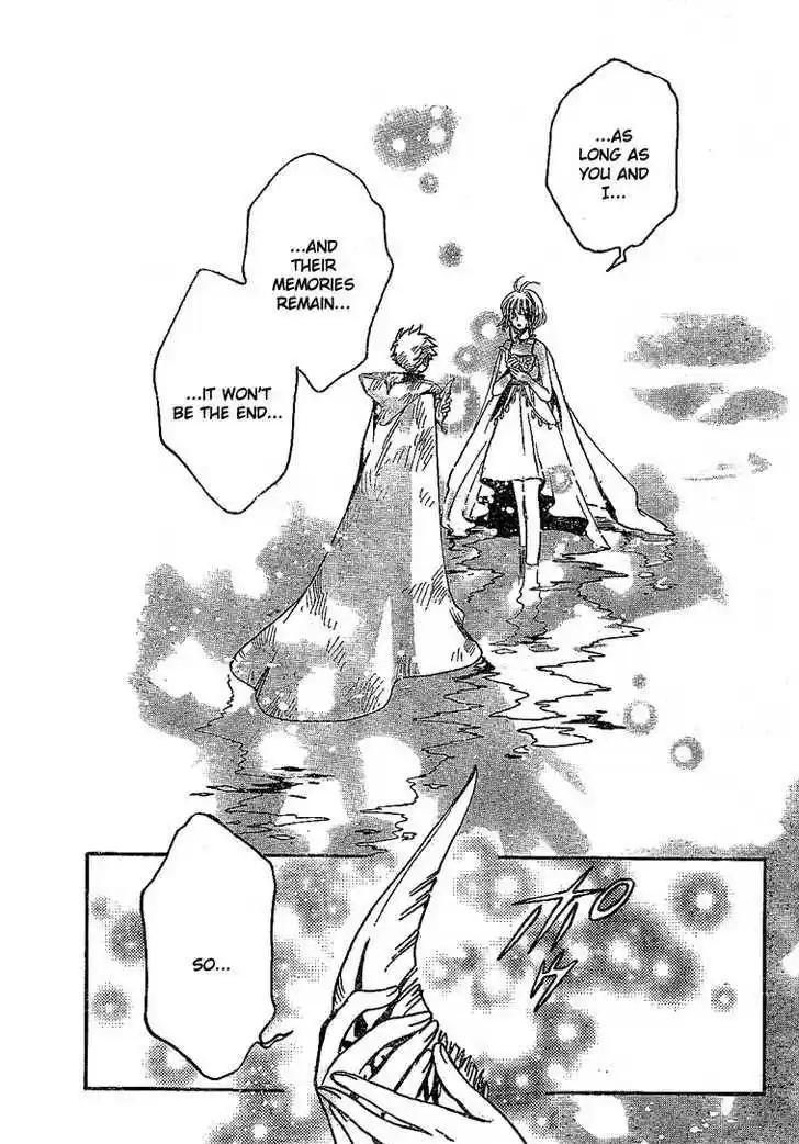 Tsubasa: Reservoir Chronicle 232