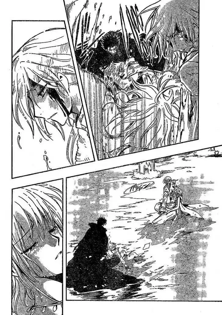 Tsubasa: Reservoir Chronicle 232