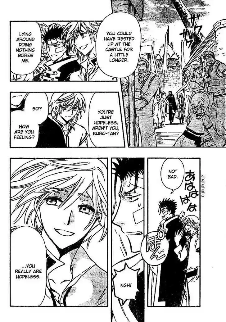 Tsubasa: Reservoir Chronicle 233