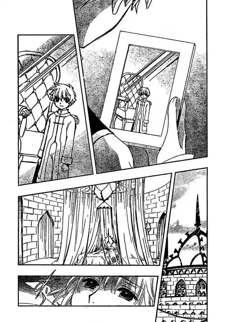 Tsubasa: Reservoir Chronicle 233