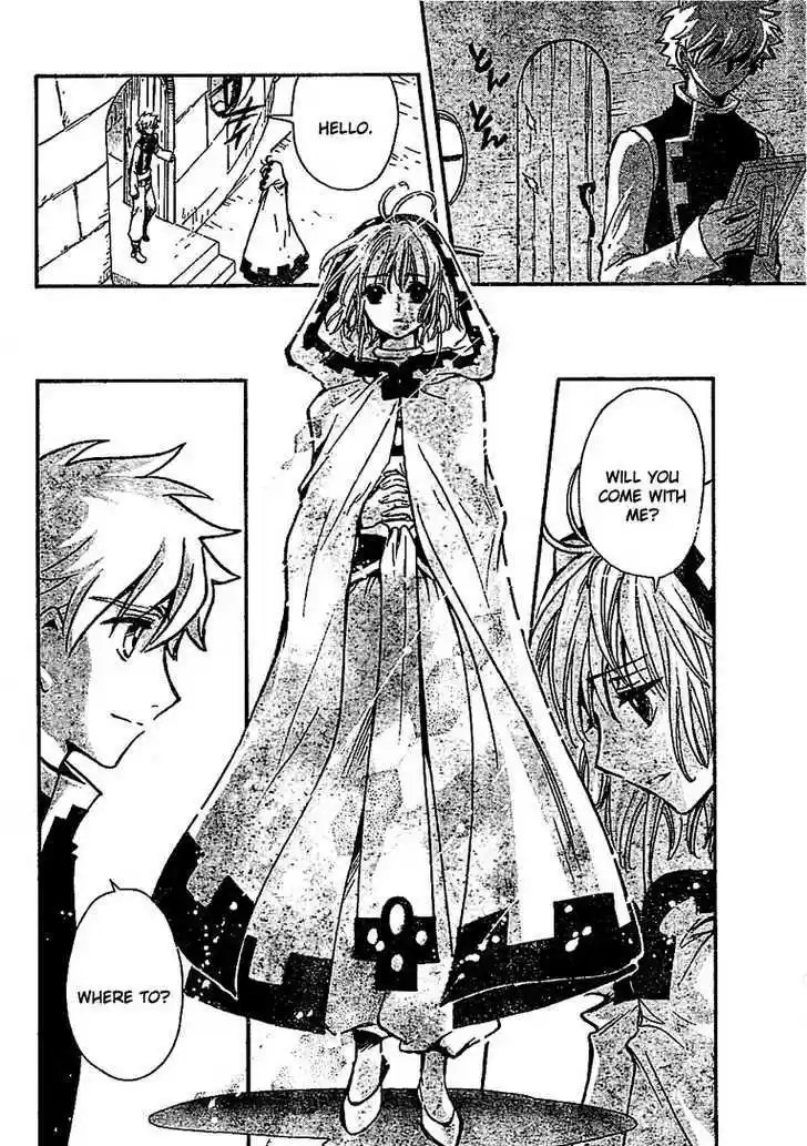 Tsubasa: Reservoir Chronicle 233