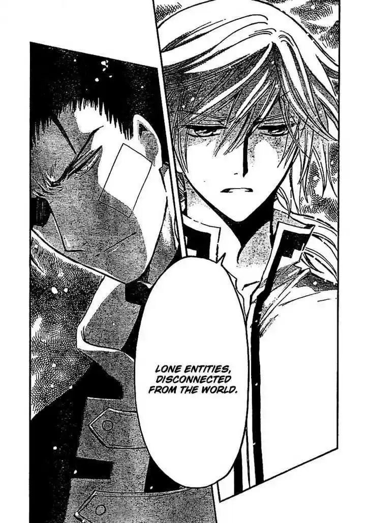 Tsubasa: Reservoir Chronicle 233