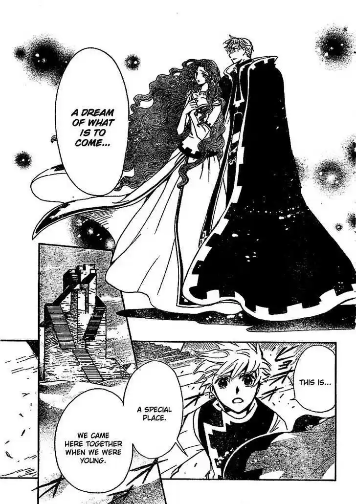 Tsubasa: Reservoir Chronicle 233