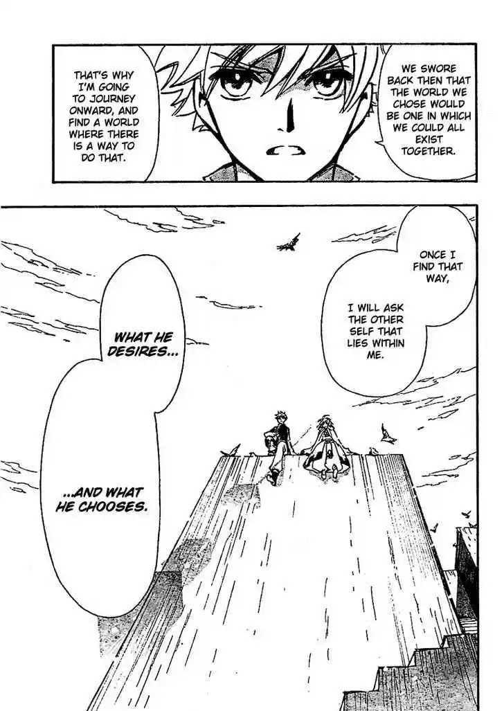 Tsubasa: Reservoir Chronicle 233