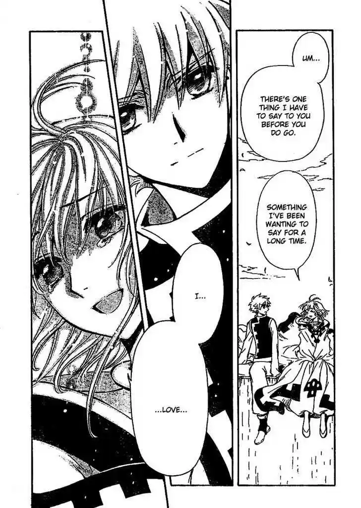 Tsubasa: Reservoir Chronicle 233